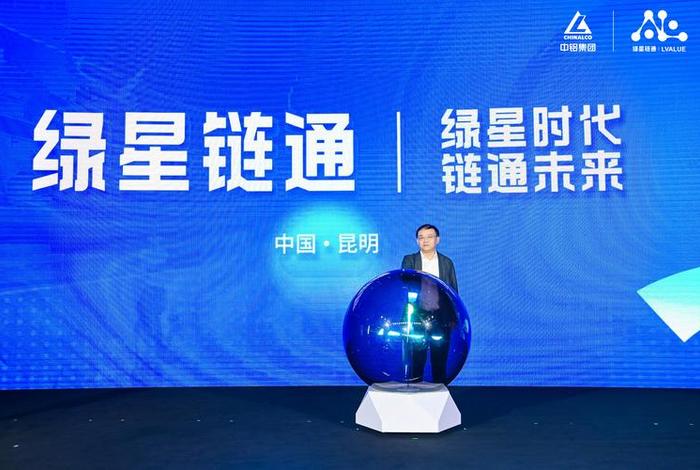 星链电商平台 - 星链电商平台是真的吗 星链电商平台 - 星链电商平台是真的吗