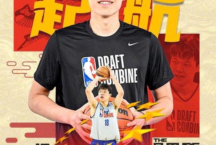 周琦电商(周琦公司) 周琦电商(周琦公司)