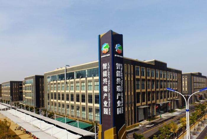 商水商电最新消息、商水县电商产业园项目 商水商电最新消息、商水县电商产业园项目