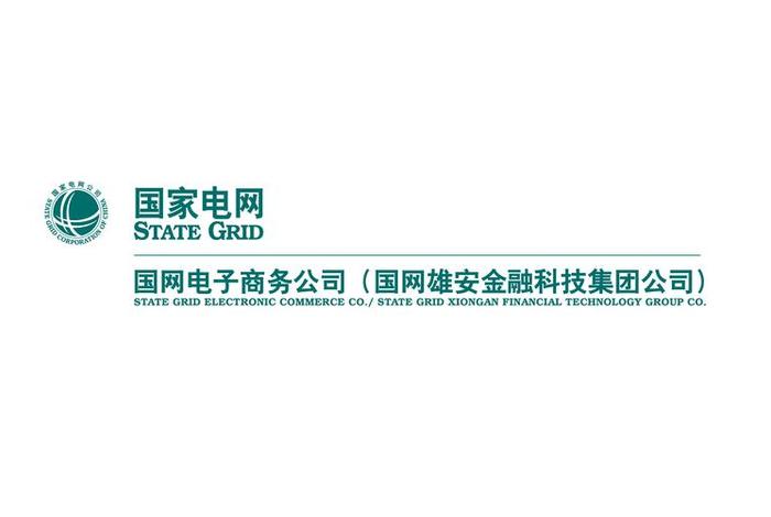 电商集团,电商集团是国企吗 电商集团,电商集团是国企吗