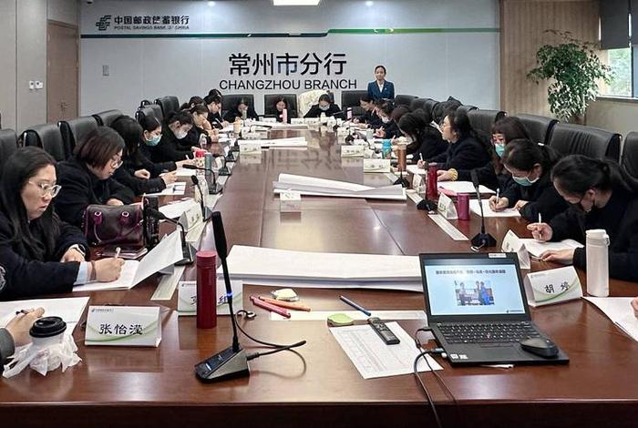 邮政跨境电商 - 邮政跨境电商培训班 邮政跨境电商 - 邮政跨境电商培训班