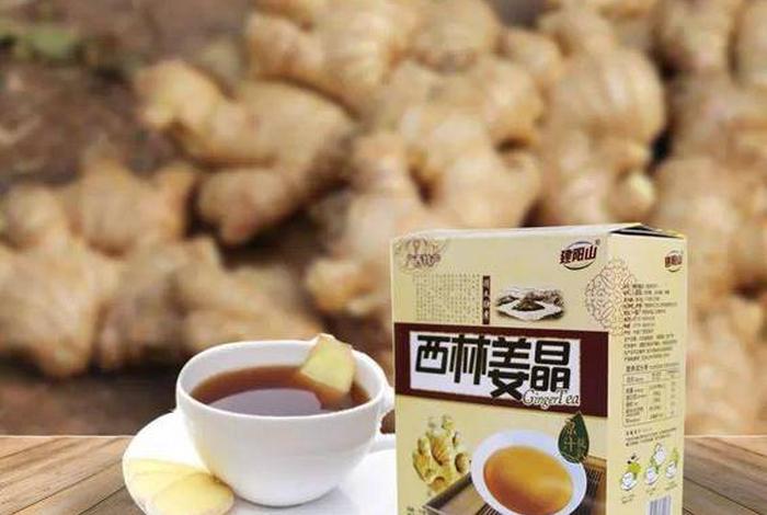 上海抗山电商产品 上海抗山电商产品怎么样 上海抗山电商产品 上海抗山电商产品怎么样