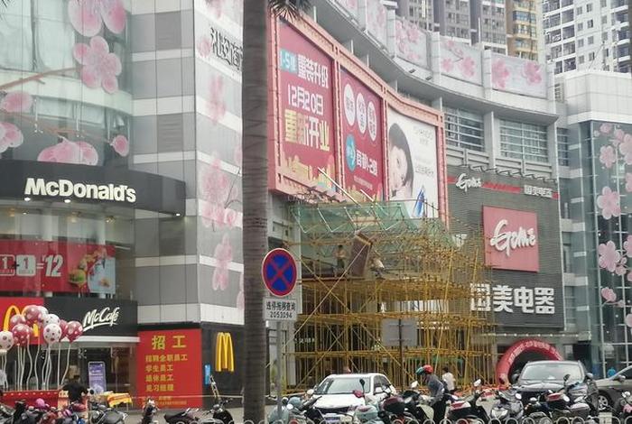 安商电子 - 浙江安商电气有限公司 安商电子 - 浙江安商电气有限公司