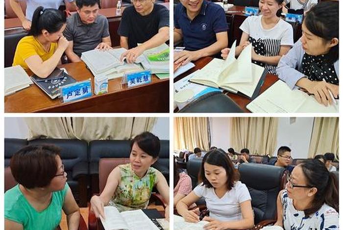 电大商法案例分析题及答案(电大商法题库及答案) 电大商法案例分析题及答案(电大商法题库及答案)