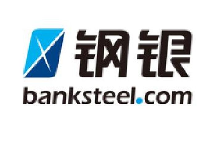 钢银电商平台怎样注册;钢银电商平台怎样注册账号 钢银电商平台怎样注册;钢银电商平台怎样注册账号