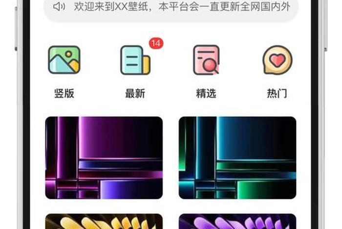 电商视频下载插件、电商视频下载插件有哪些
