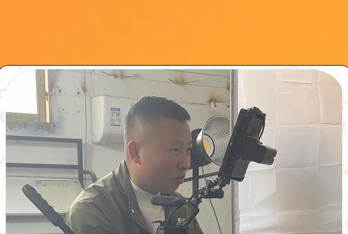 电商视频拍摄 电商视频拍摄用什么设备