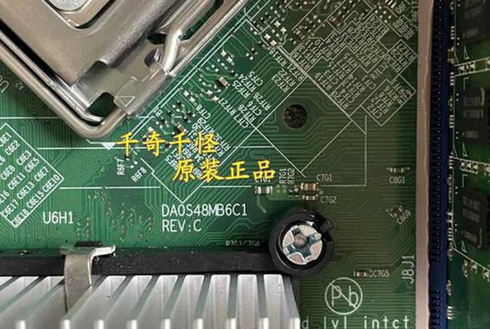 电商cvr是什么意思、电商crv是什么意思啊
