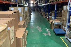 电商仓储物流托管公司、电商仓储物流托管公司怎么样