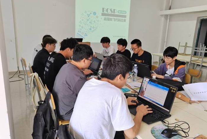 北大青鸟网课培训 北大青鸟网课培训怎么样 北大青鸟网课培训 北大青鸟网课培训怎么样