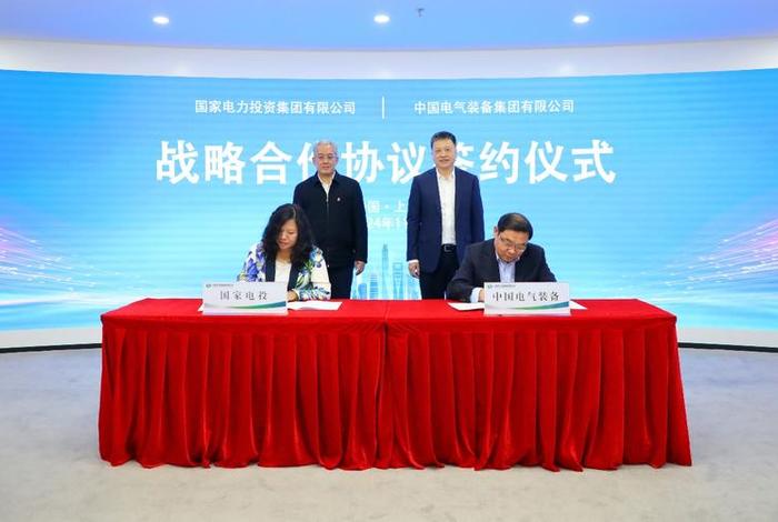 合商电气、合电电气工程有限公司