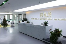 品融电商靠谱吗，品融电商怎么样