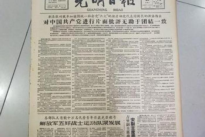 电报上yyy的含义,电报上的字是怎么表达的 电报上yyy的含义,电报上的字是怎么表达的