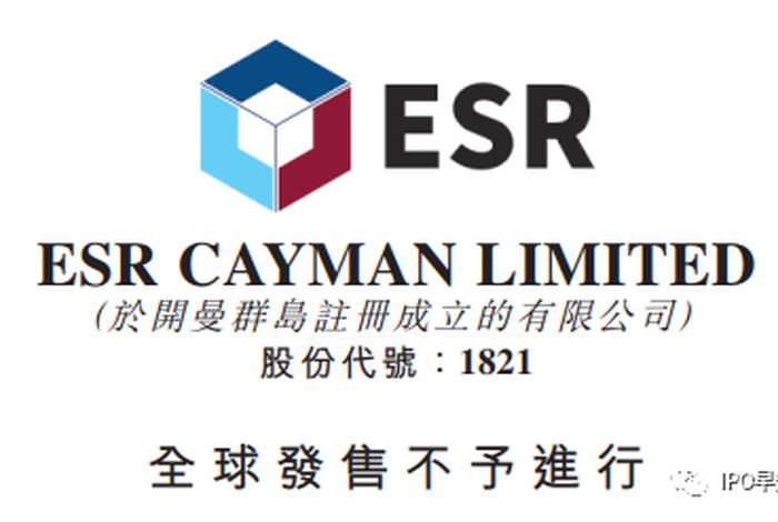 易电商rpa（esr 易商）