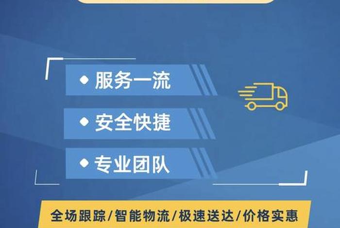 越南电商服务商、越南电商服务商是什么 越南电商服务商、越南电商服务商是什么