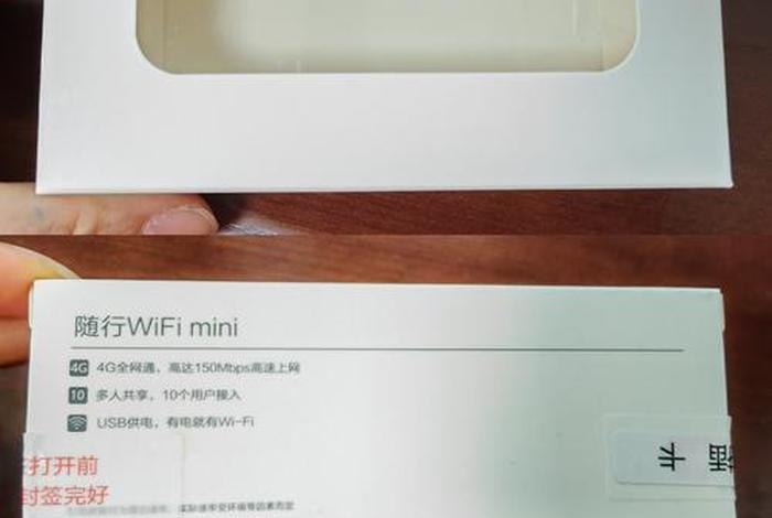 安上电话电话卡显示cmcc(移动电话卡显示cmcc) 安上电话电话卡显示cmcc(移动电话卡显示cmcc)