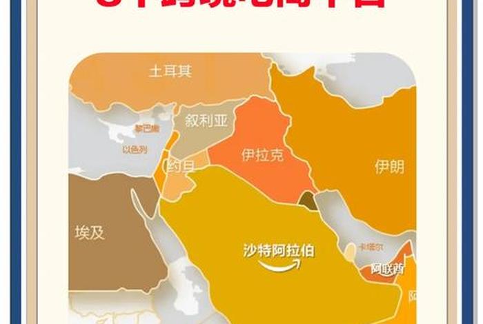 中东欧跨境电商 中东欧跨境电商直播大赛 中东欧跨境电商 中东欧跨境电商直播大赛