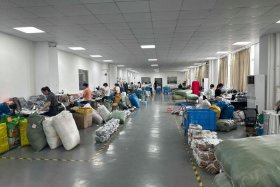 中山电商打包装临时工招聘（中山电子厂招聘临时工）