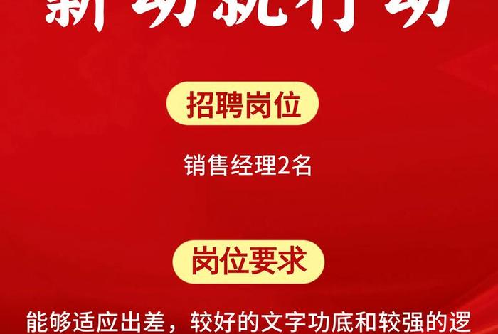 能良电商主要销售模式;能良电商招聘 能良电商主要销售模式;能良电商招聘