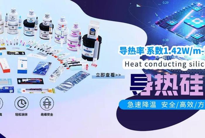 华能电商平台自动灭火 华能电商平台app 华能电商平台自动灭火 华能电商平台app