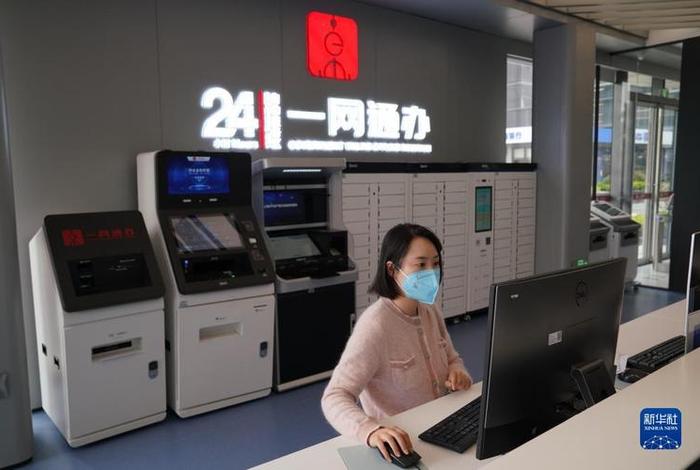 营商局电子政务科 营商局电子政务科是干嘛的 营商局电子政务科 营商局电子政务科是干嘛的