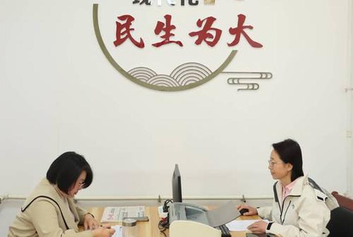 民生电商是做什么的;民生电商是做什么的啊 民生电商是做什么的;民生电商是做什么的啊