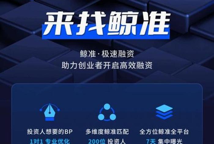 汇海电商合作模式、汇海电商合作模式有哪些 汇海电商合作模式、汇海电商合作模式有哪些