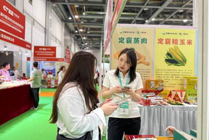 电商博览会杭州、电商博览会杭州 健康轻食