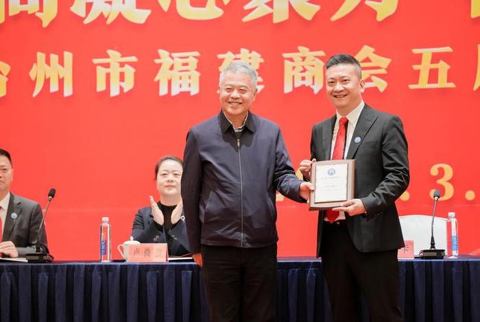 陈店商会会长；陈店商会会长名单