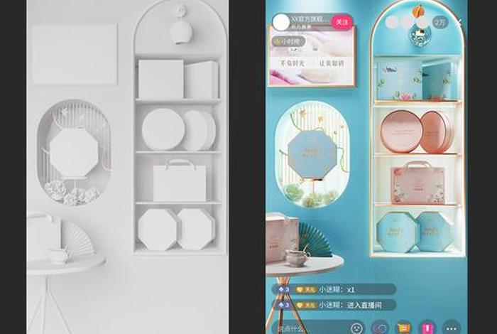 电商介绍产品；电商介绍产品怎么写