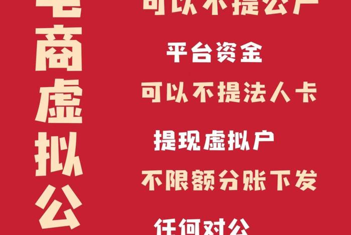 比电商更赚钱行业 比电商更赚钱行业是什么 比电商更赚钱行业 比电商更赚钱行业是什么