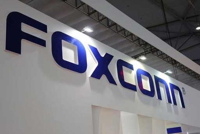 富士康电脑版官网登录入口 富士康电脑版官网登录入口网址