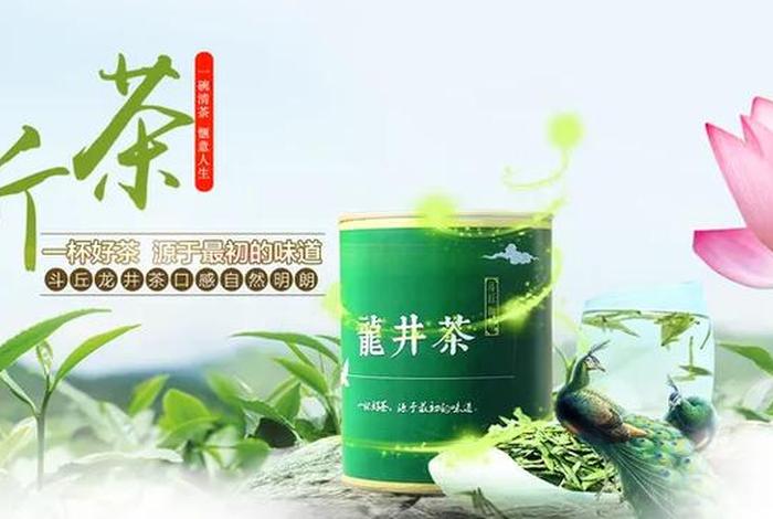 跨境电商卖茶叶,跨境电商卖茶叶特产 跨境电商卖茶叶,跨境电商卖茶叶特产