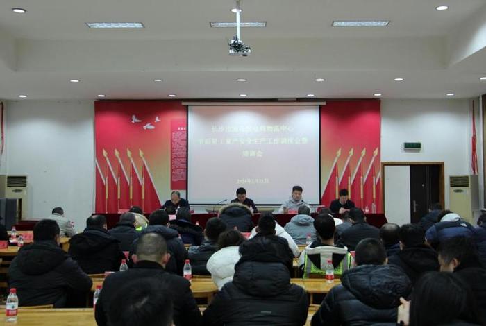 长沙电商雨花电商,长沙市雨花区现代电子商务物流管委会 长沙电商雨花电商,长沙市雨花区现代电子商务物流管委会