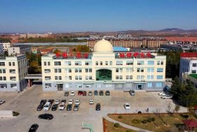 乳山电商 - 乳山电商基地