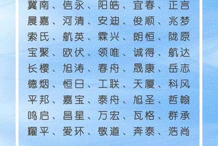 电商取名叫贸易电商商贸，电商贸易公司取名字大全