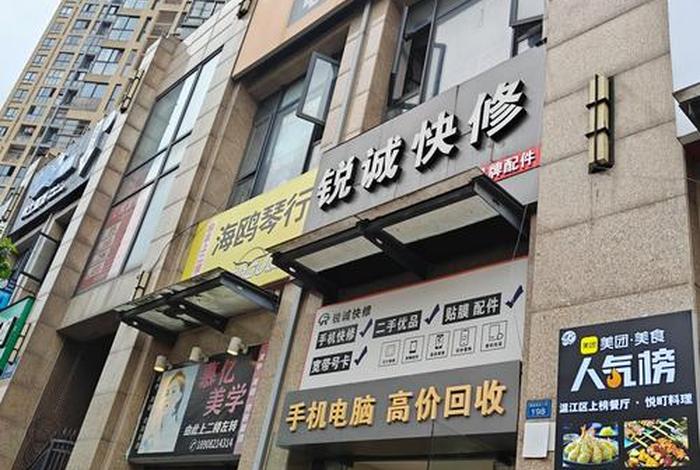 电商创业项目方远电商创业园（方远电商创业园地址）