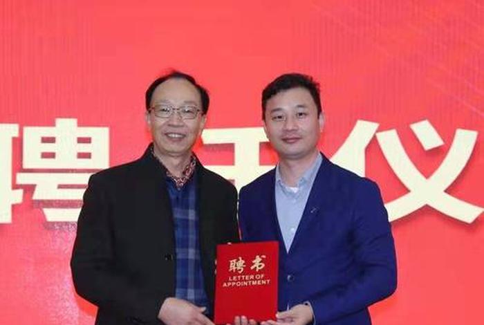 千蚁电商 千蚁电商张游会见教育厅领导