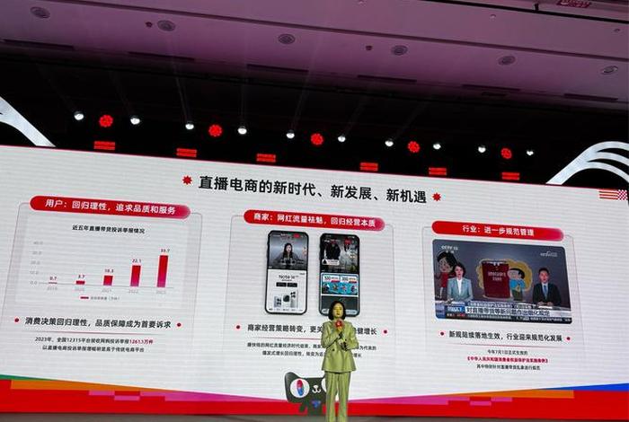 双11起源哪家电商平台、双11是哪个平台先发起的 双11起源哪家电商平台、双11是哪个平台先发起的