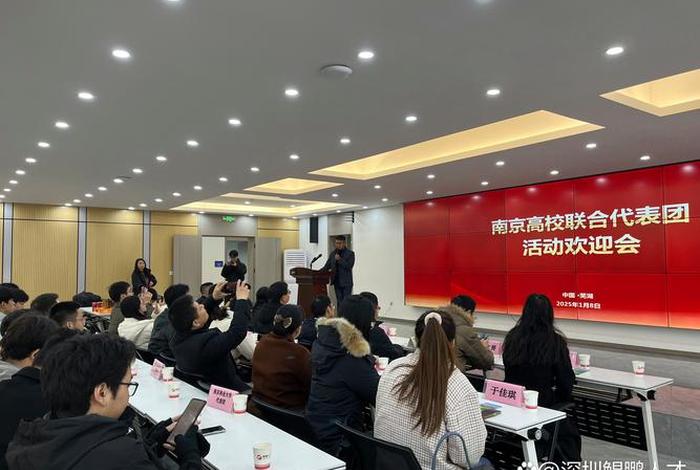 齐论电商论坛 - 齐论电商学院到底是真是假 齐论电商论坛 - 齐论电商学院到底是真是假