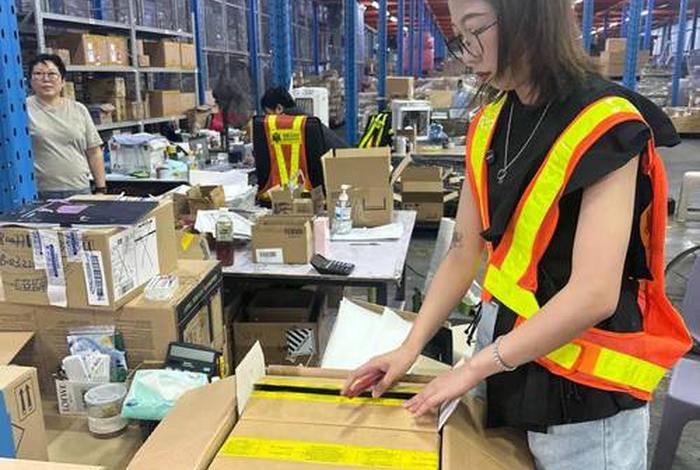 美妆电商仓库货架 - 美妆电商仓库货架图片 美妆电商仓库货架 - 美妆电商仓库货架图片