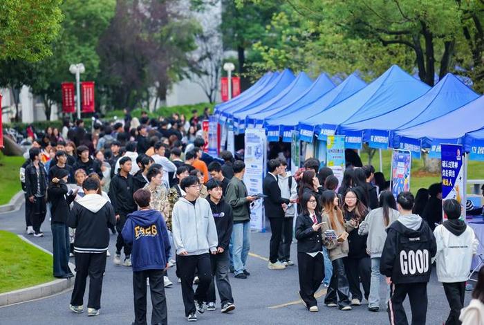 浙江跨境电商学校 浙江跨境电商学校招聘 浙江跨境电商学校 浙江跨境电商学校招聘