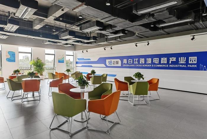 电商运营 公司(成都电商运营公司) 电商运营 公司(成都电商运营公司)