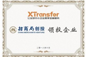 进口电商收款机构 进口电商收款机构是什么