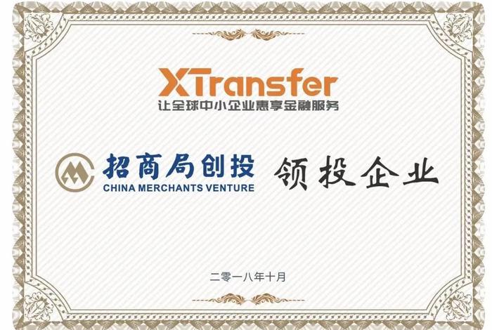 进口电商收款机构 进口电商收款机构是什么 进口电商收款机构 进口电商收款机构是什么