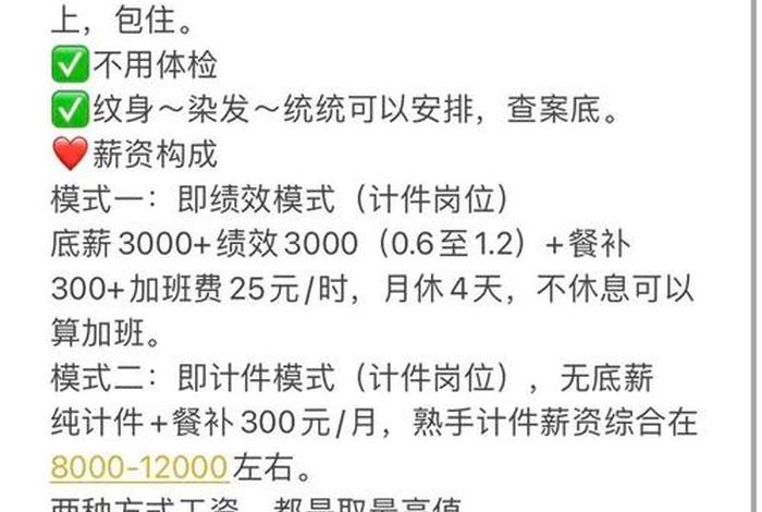 跨境电商运营工资大概多少,跨境电商运营工资大概多少合肥 跨境电商运营工资大概多少,跨境电商运营工资大概多少合肥