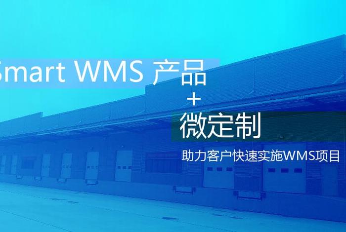 电商汇蚁 汇电商官网