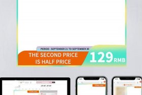 电商主图素材模版、电商主图素材网站