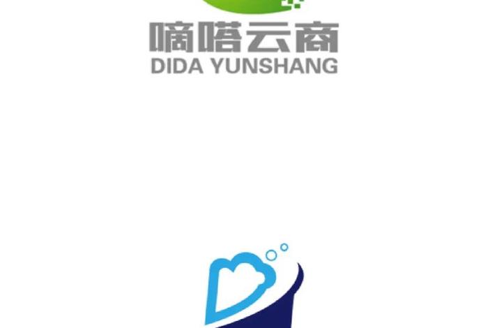 电商商标怎么弄；电商商标怎么弄出来