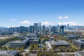 电商中国 浙江杭州 - 中国电商看杭州